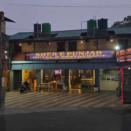 Sher E Punjab Hotel Bhīm Tāl Buitenkant foto